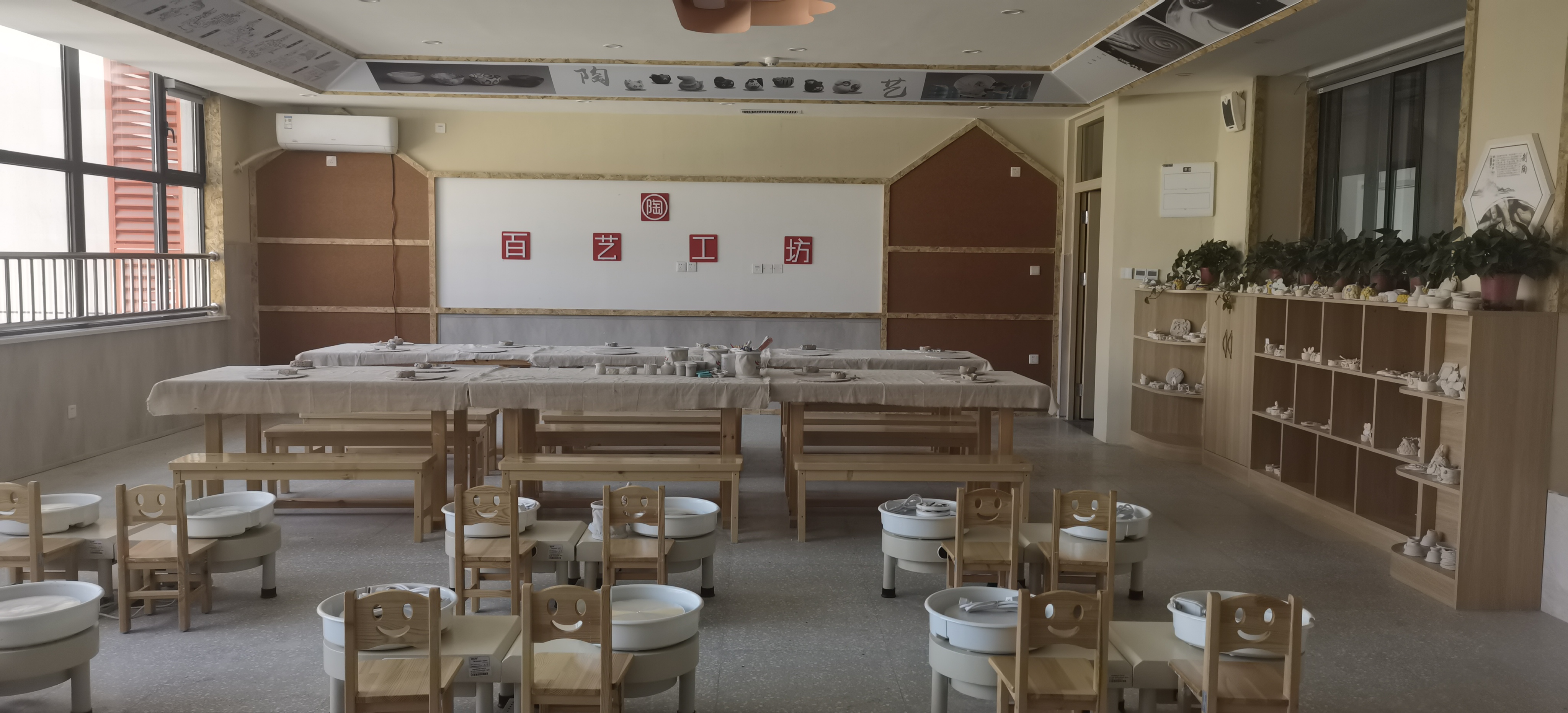 ���ս���